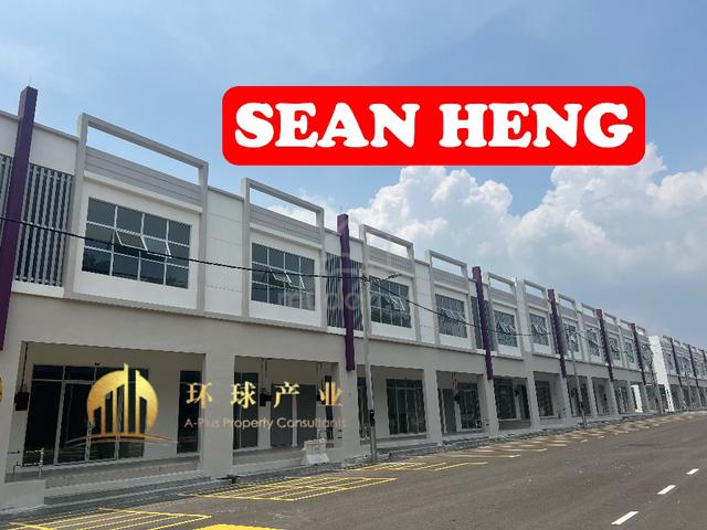 Ara Kuda Tasek Gelugor l Adjoining Shoplots l Facing mainroad 3