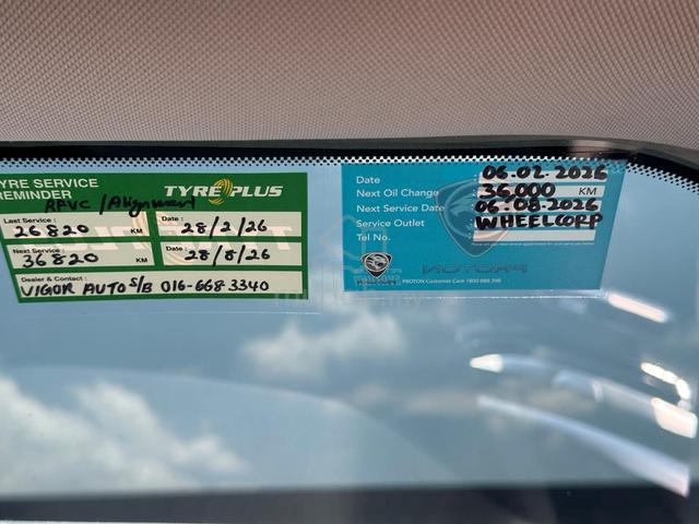 2024 Proton S70 1.5 FLAGSHIP FULL SERVICE Record - 2
