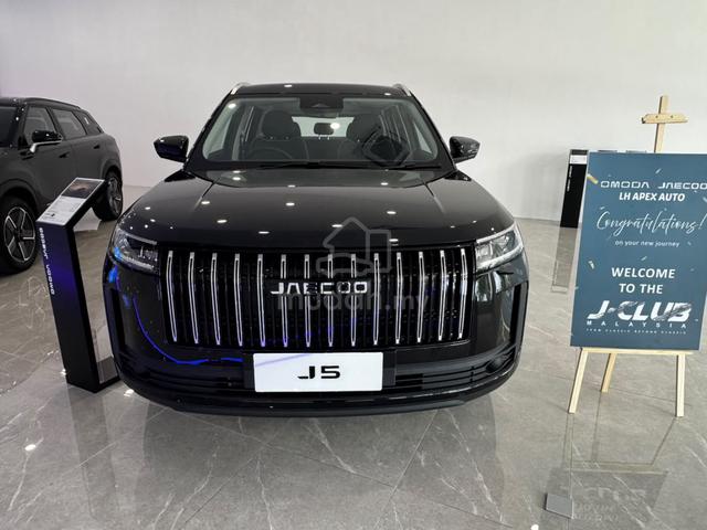 2026 New Jaecoo J5 Turbo SUV Awesome Rebate - 3