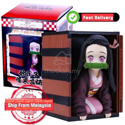 Demon Slayer Kamado Nezuko Action Figure 22cm - Hobby & Collectibles