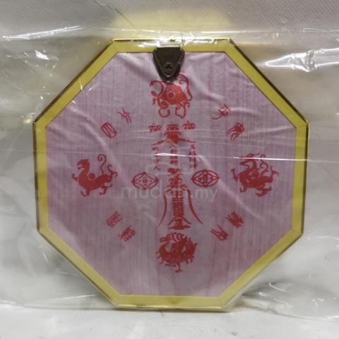 Carousel Image