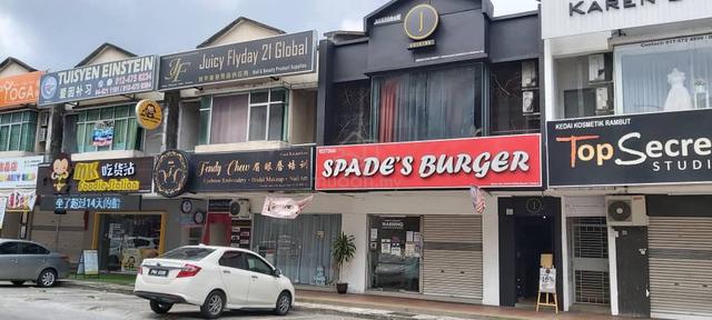 Prime Loc ShopLot Maju Utama Kampung Baru Alma Bukit Mertajam For Rent 1