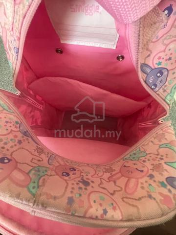 beg smiggle original - photo 2 of 6