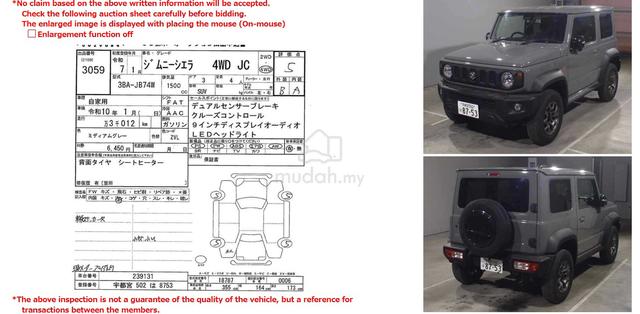 2025 New Car 5A 3kKM Suzuki JIMNY 1.5 (A) Sierra - 2