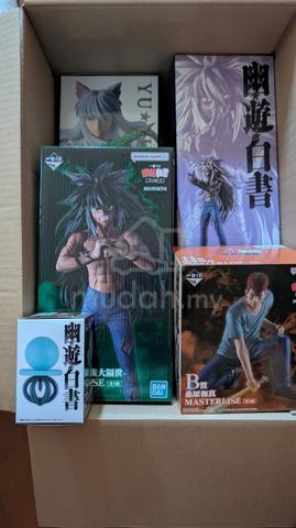 Yu Yu Hakusho Last One Yusuke Urameshi MASTERLISE - photo 2 of 2