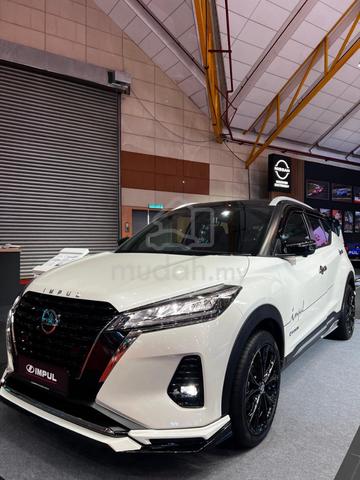 Nissan KICKS E-POWER - 1