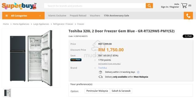 Toshiba Washer Dryer & Refrigerator - photo 4 of 4