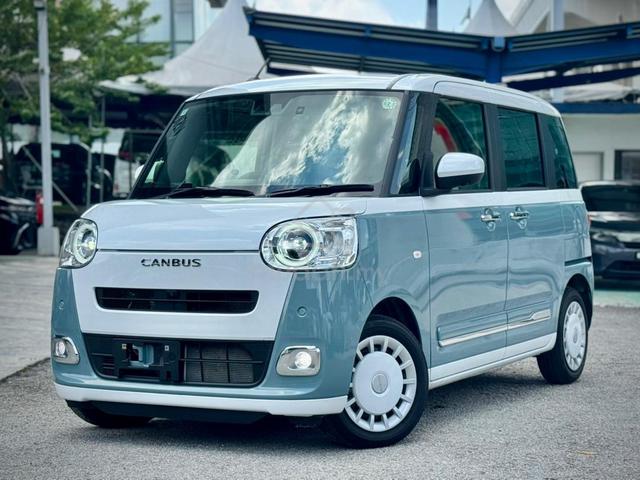 2025 Daihatsu MOVE 660cc CANBUS STRIPES G TURBO - 1