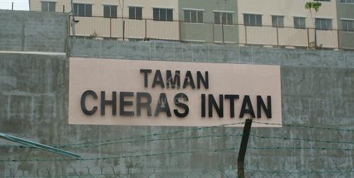 Taman Cheras Intan 1