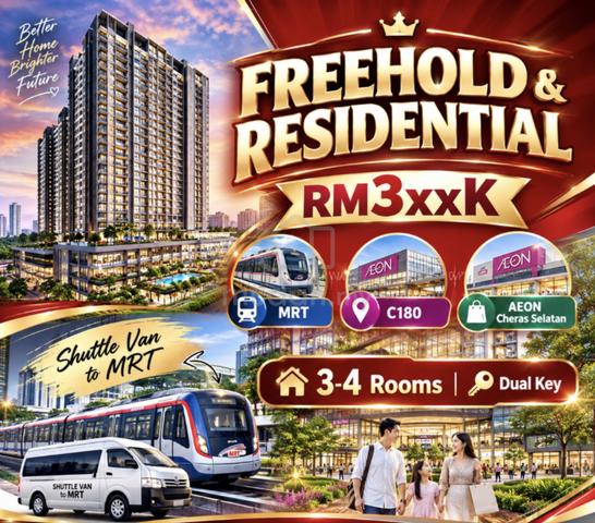 Casa Green (Cheras) 1