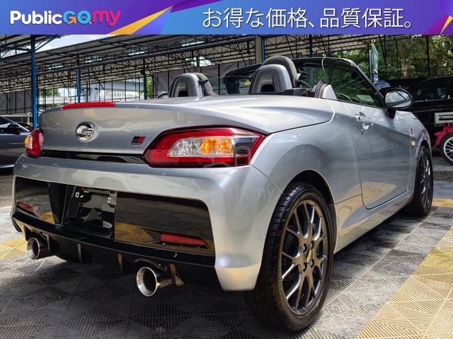 Toyota COPEN 660 (A) GR CONVERTIBLE RECARO #4387AP - 3