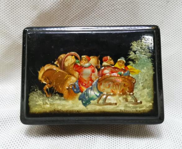 Carousel Image
