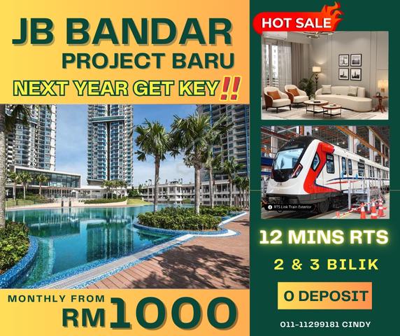 SCRT Residences 1