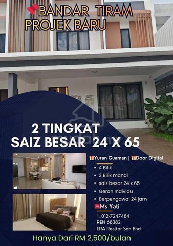 Ulu Tiram SAIZ BESAR 24 X 65 ‼️TANPA KOS Keluar‼️CAH BACK🔥SIAP 2027🔥 1