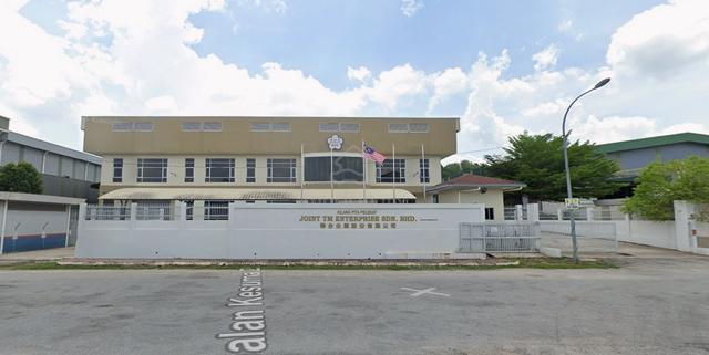 1.5 Storey Detached Factory, Kesuma Semenyih for Sale 1