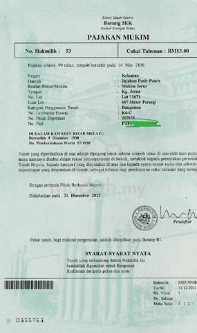 Tanah untuk dijual 1