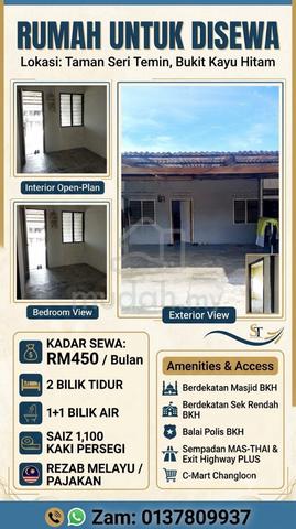 Tmn Seri Temin 1