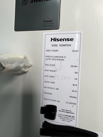 Hisense 650L 4-Door Inverter Refrigerator - photo 3 of 3