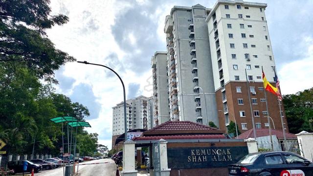 Kemuncak Shah Alam 1