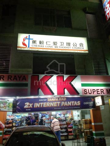PROMO NO DEPO Room For Girl Putra Suria 4 Minit LRT Cheras 3