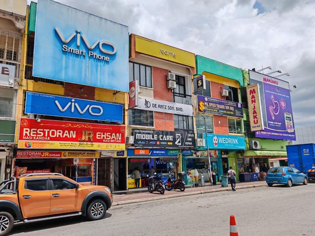 Kajang Town, Metro Kajang Plaza, Kajang 1