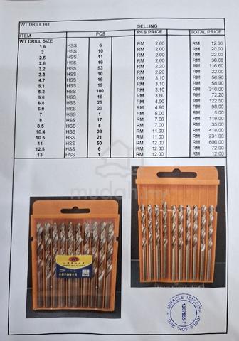 Hss Drill Bit  - photo 2 of 6