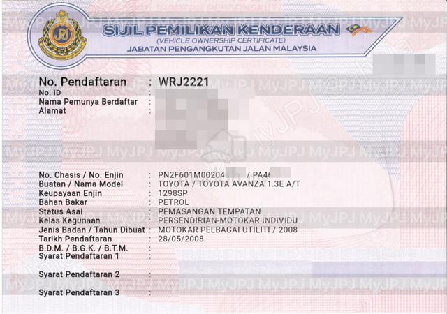 2008 Toyota AVANZA 1.3 FACELIFT (A) Family Owner - 2