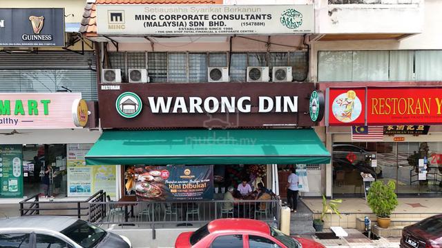 [BUSINESS FOR SALE] Warong Din TTDI, Kuala Lumpur 1