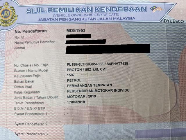 2019 Proton IRIZ 1.6 PREMIUM (A) - 4