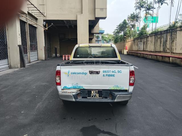 2012 Isuzu D-MAX 2.5 DDI ITEQ 4X4 (PREMIUM) - 5