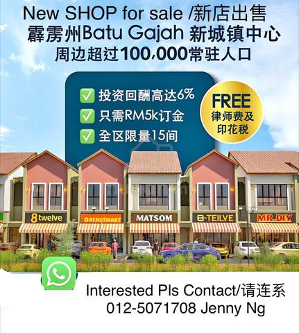 2 Sty New Shop at Tasik Idaman Batu Gajah 1