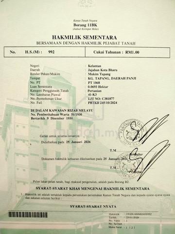 Tanah Tapang 1
