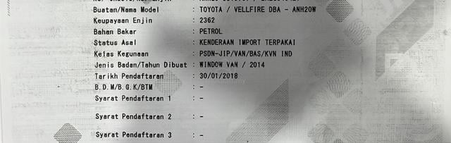 2014 Toyota VELLFIRE 2.4 Z GOLDEN E SERVICE RECORD - 2