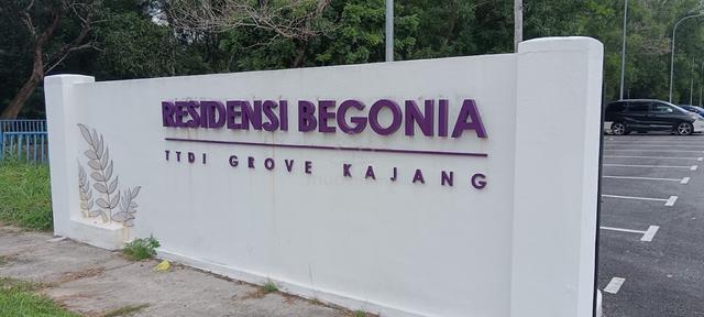 Residensi Begonia @ TTDI Grove 1