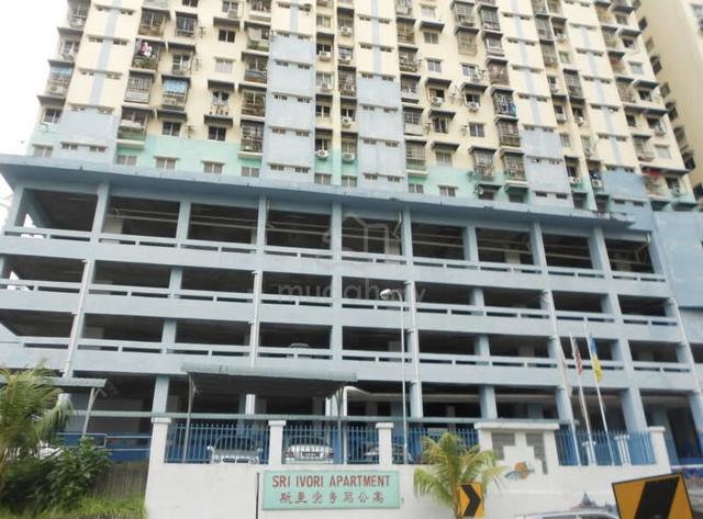 Sri Ivory (Sri Ivori) Apartment 1