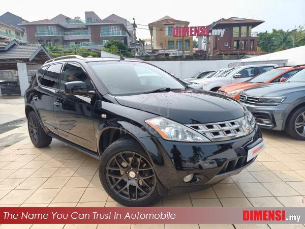 2005 Nissan MURANO 2.5 250XL TZ50 (A) - 1