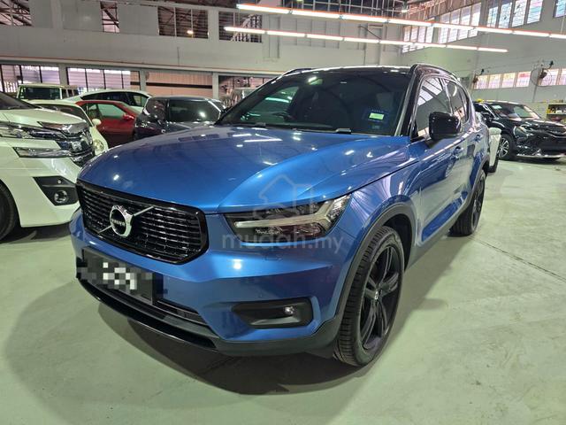 2020 Volvo XC40 2.0 Turbo T5 R-Design - 2