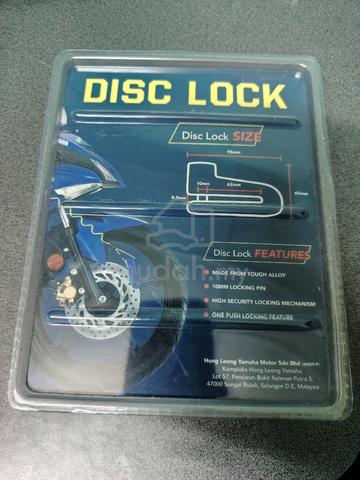 Lock dics Yamaha - photo 2 of 2
