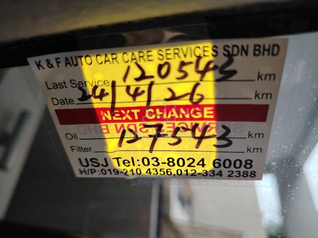 2013 Honda CITY 1.5 E+ MY08 GM2 FACELIFT (A) - 2