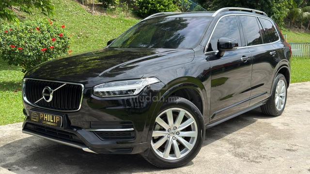 2019/2020 VOLVO XC90 T5 MOMENTUM Still Can Loan - 2