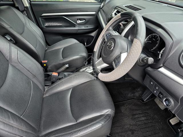Depo 2021 Perodua ARUZ 1.5 AV (A) - 5