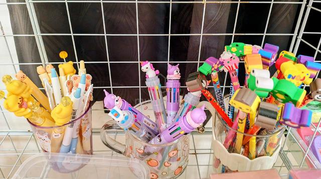 Carousel Image