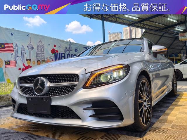 Mercedes Benz C180 1.5 COUPE AMG HUD PROOF 9498AP - 2