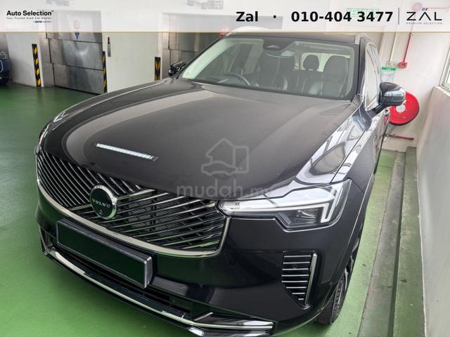 2025 Volvo XC90 2.0 T8 Reskin Demo car - 1