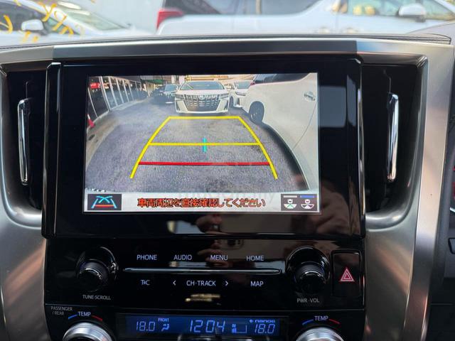 2021 ALPHARD 2.5 S GOLD S/R price with TAX NREG - 5