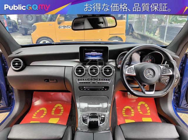Mercedes Benz C180 1.5 COUPE AMG HUD PROOF #6423AP - 3