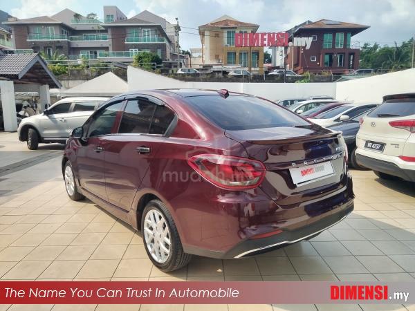 Proton PERSONA 1.6 EXECUTIVE TAHUN DIBUAT 2024 - 2