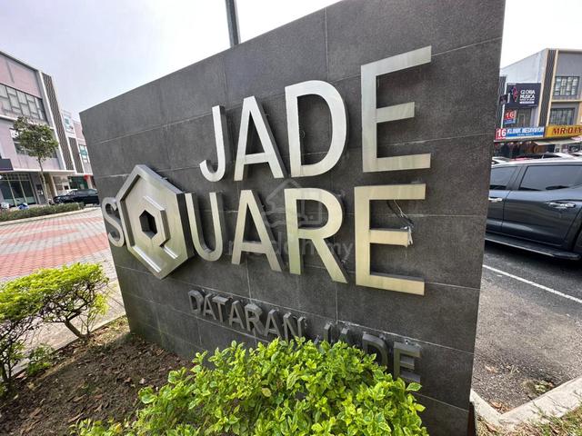 Jade Square Jade Hill Kajang Ground Floor Shop 1