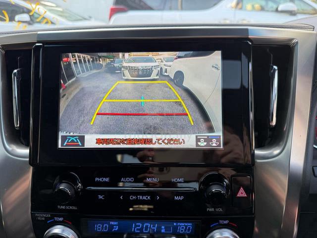 2021 ALPHARD 2.5 S GOLD S/R price with TAX NREG - 5