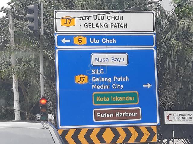 Gelang Patah Town Commercial Land For Rent, Besides Main Road!!! 1